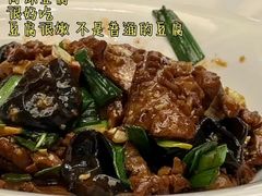 -金春禧(世茂国际广场店)