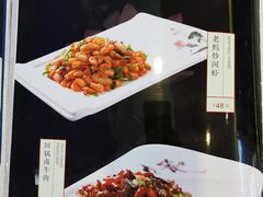 -潇湘楼(环保园店)