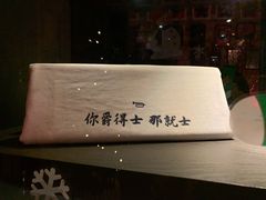 -JZ Club 爵士酒吧(上海店)