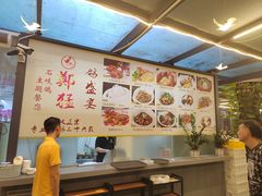 -郑猛记石岐鸽主题餐厅(长江店)