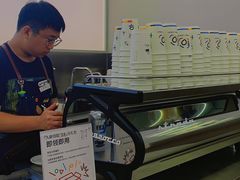 -Seesaw Coffee(武商MALL·武广店)