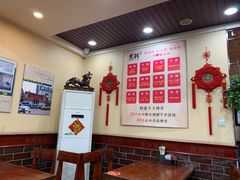 -美玲拉面(鞍山西道店)