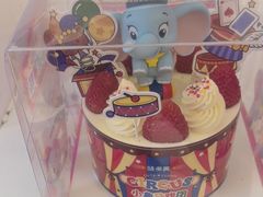 -味多美蛋糕(新和平里店)