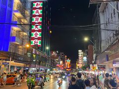 -唐人街(耀华力路)