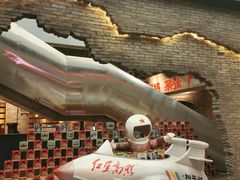 -和平菓局(王府井店)