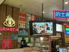 -美芝莲(领展购物广场中关村店)