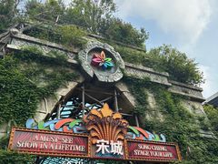 -杭州宋城