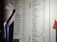 -君东记本帮面馆(天钥桥路店)