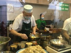 -马记清真肺片(玉林中横巷)