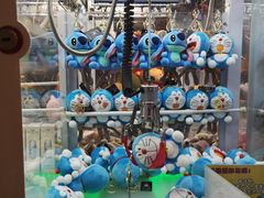 -PAWTOY爪e玩偶店(天兴罗斯福店)