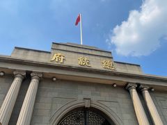 -小厨娘绣中淮扬(大行宫科巷店)