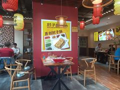 -肘子酥·天津捞面(德云社店)