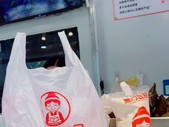 -娘心豆品(方庄店)
