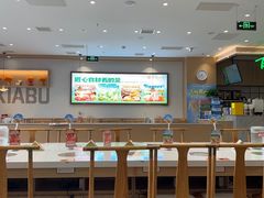 -呷哺呷哺 黄金牧场 (旧宫永辉超市店)