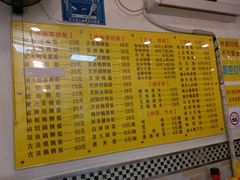 -鹅最好(南光店)