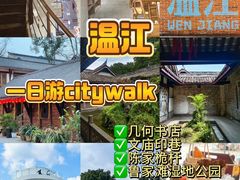 -老鼎万春卤菜(五代传承创始老店)