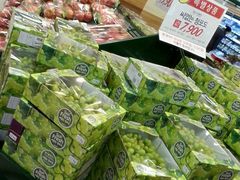 -乐天超市(蚕室店)