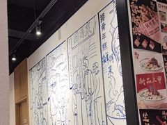 -鲜得来排骨年糕(即墨路店)