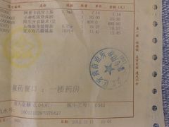 -上海市徐汇区口腔医院