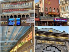 -新疆国际大巴扎