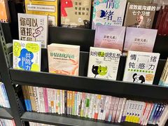 -西西弗矢量咖啡(北京长楹龙湖天街店)