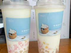 -阿嬷手作(上海万象城店)