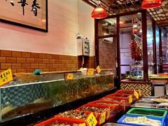 -抱德·潮汕味(敦和店原惠城鱼仔)
