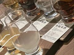 -兮禾酒馆(护国路店)