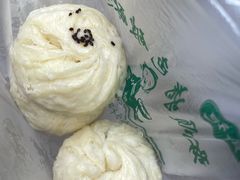 -俞记安顺特色破酥包(民生路店)