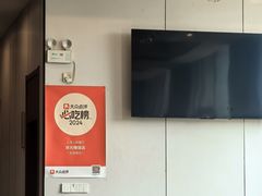 -状元楼(金溪路店)