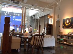 -瓦库茶馆17号(海汇港店)