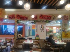 -董太婆老妈蹄花·川菜馆(福田店)