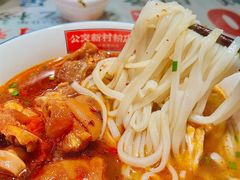 -公交新村粉店(赤岗冲店)