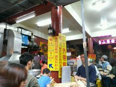 -金包里鸭肉ㄜˋ