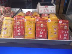 -辇止坡老童家(北广济街店)