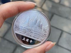 -北京石刻艺术博物馆(五塔寺)