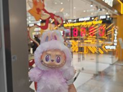 -泡泡玛特POPMART(大兴荟聚店)