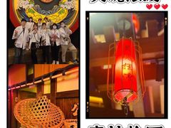 -E+有冰工厂·昆仑寒宫2(五角场店)