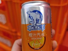 -首开·龙湖成都西宸天街