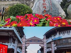 -大理古城