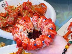 -虾味传奇(生态龙虾城店)