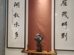 -梅花香里大酒店(郁金香路店)