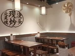 -寻裕记·现炒浇头面(人民广场店)