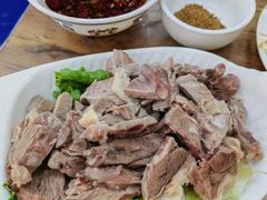 -三中高皇羊肉馆