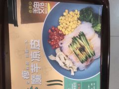 -魏家凉皮(北京南站店)