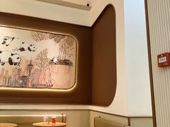 -Tims天好咖啡·贝果(锦江国金中心店)