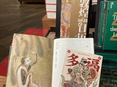-方所(华润万象城店)