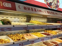 -每味每客·重庆麻辣烫(国泰店)