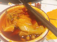 -九街淑芬掌中宝串串公司(内街文化创意园店)