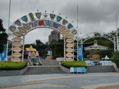 -南宁市凤岭儿童公园